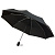 Зонт складной Comfort, черный - миниатюра