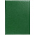 Папка адресная Nebraska, зеленая - миниатюра - рис 2.