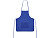 Фартук, синий, плотность 80г/м2 - миниатюра