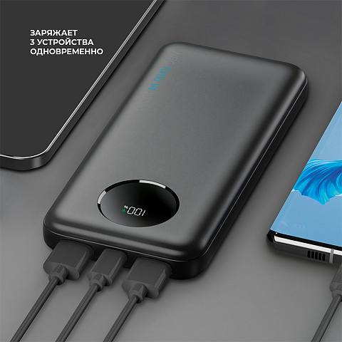 Внешний АКБ NRG Turbo V4 10000 мА-ч, дисплей, черный, Deppa - рис 3.