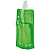 Складная бутылка HandHeld, зеленая - миниатюра