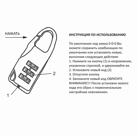 Сумка-рюкзак спортивная FANTOM, чёрный - рис 3.