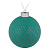 Елочный шар Chain, 10 см, зеленый - миниатюра - рис 2.