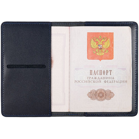 Обложка для паспорта Remini, темно-синяя - рис 5.