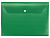 Папка-конверт А4 с кнопкой, зеленый (Р) - миниатюра - рис 2.
