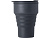 Силиконовый складной стакан GoCup, темно-серый - миниатюра - рис 2.