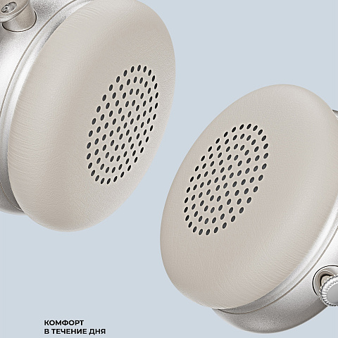 Беспроводные накладные наушники Stereo Light, BT 5.4, 300 мАч, песочно-золотой, Deppa - рис 3.
