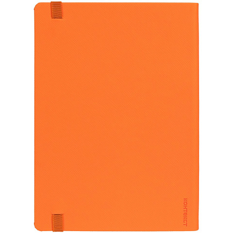 Ежедневник Must, датированный, оранжевый - рис 5.