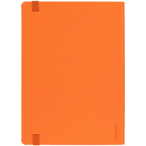 Ежедневник Must, датированный, оранжевый - рис 5.