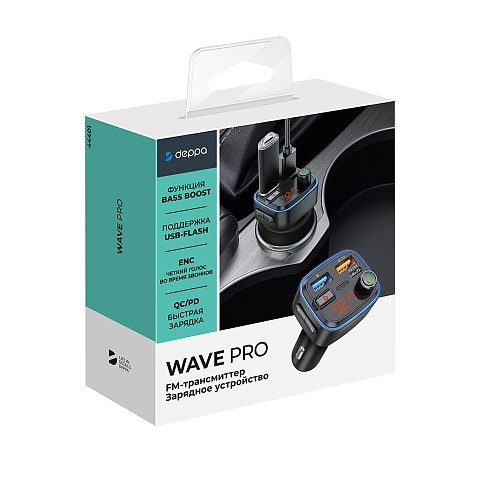 FM-трансмиттер Wave Pro, QC/PD, LED, 48Вт, ENC, Bass boost, черный, Deppa - рис 8.