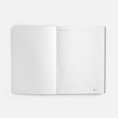 Ежедневник Nebraska Flex, недатированный, белый с серебристым - рис 10.