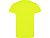 Футболка Camimera мужская, неоновый желтый - миниатюра - рис 2.
