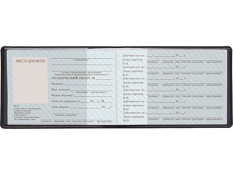 Обложка для студенческого Favor, черная - рис 3.