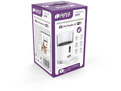 Умная автоматическая кормушка HIPER IoT Pet Feeder LE - рис 2.