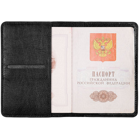 Обложка для паспорта Remini, черная - рис 5.