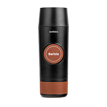 Портативная кофемашина Rombica Barista CTG-1 с логотипом Rombica