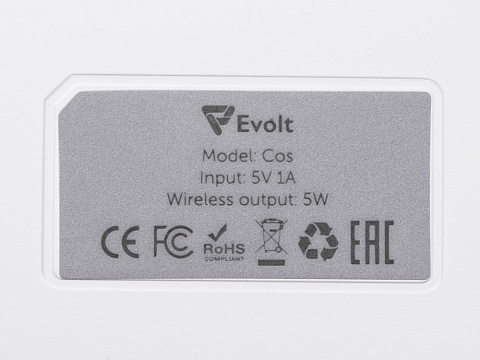 Беспроводное зарядное устройство Cos, 5 Вт, белый - рис 5.