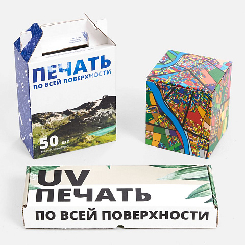 Коробка Freeform с печатью на заказ, размер XS - рис 7.