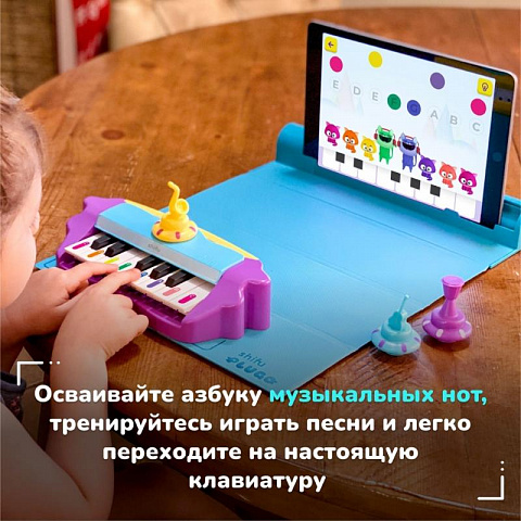 Интерактивное пианино с обучением - рис 2.