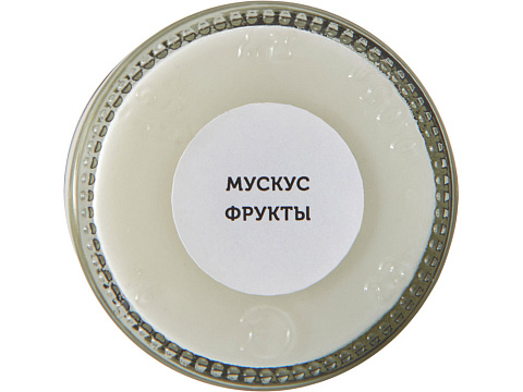 Набор свечей в баночках The Comfort Keeper - рис 8.