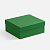 Коробка Recollection, зеленая - миниатюра - рис 2.