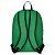 Рюкзак Base, зеленый - миниатюра - рис 5.