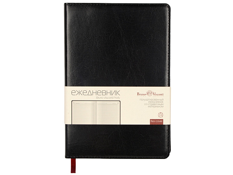 Ежедневник полудатированный портфолио А5  PROFY черный - рис 2.