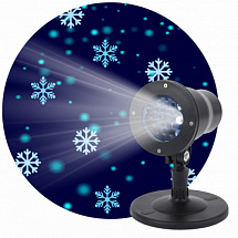 Новогодний проектор Морозная вьюга