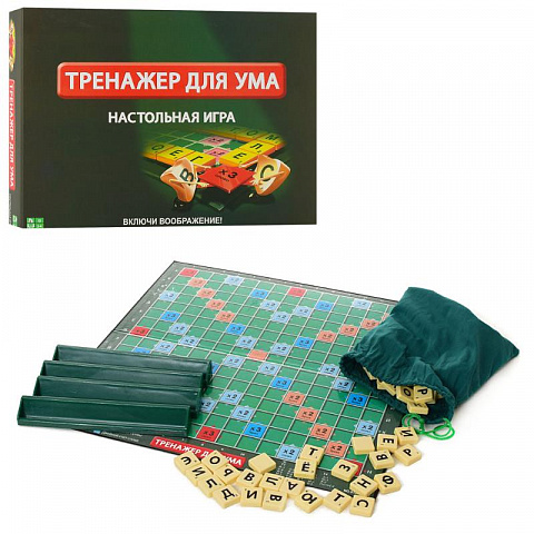 Настольная игра Тренажер Для Ума (Scrabble) - рис 3.