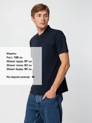 Рубашка поло мужская Summer 170, темно-синяя (navy) - рис 5.