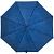 Складной зонт Magic с проявляющимся рисунком, синий - миниатюра