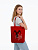 Холщовая сумка «Любовь зла», красная - миниатюра - рис 4.