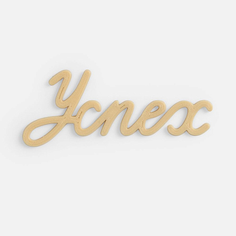 Подвеска Word, 3D-печать на заказ, успех - рис 2.