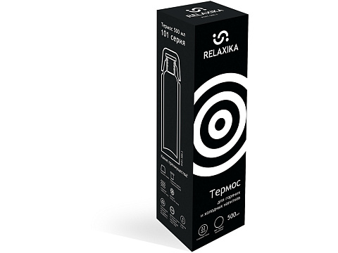 Термос Relaxika 101 (0,5 литра), черный (без лого) - рис 11.