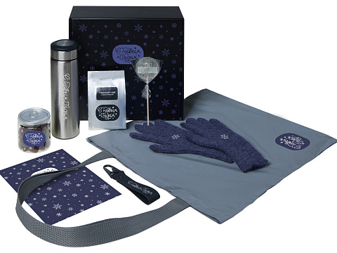 Подарочный набор с перчатками, термосом и чаем, темно-синий