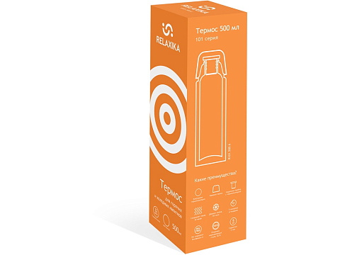 Термос Relaxika 101 (0,5 литра), желтый (без лого) - рис 12.