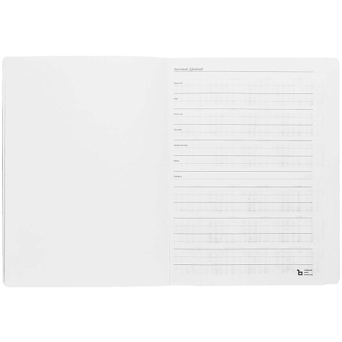 Еженедельник Lucky, недатированный, белый - рис 5.