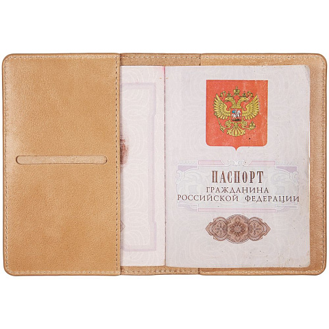 Обложка для паспорта Remini, бежевая - рис 5.
