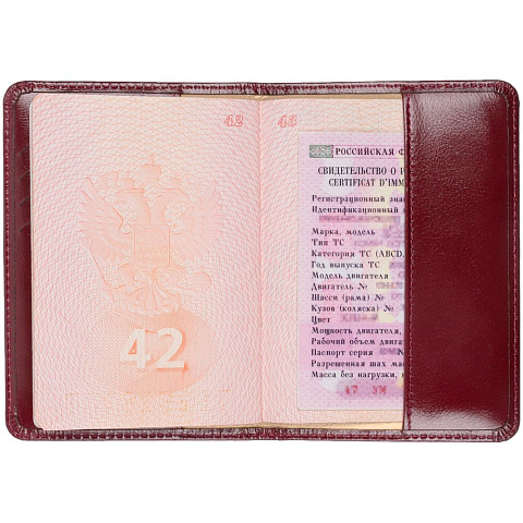 Обложка для паспорта Signature, бордовая - рис 9.