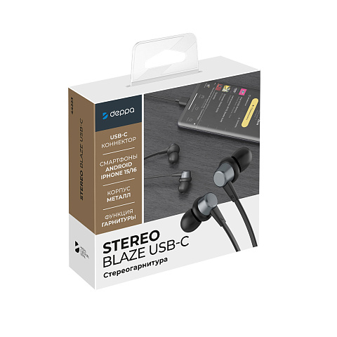 Стереогарнитура Stereo Blaze Type-C, графит, Deppa - рис 6.