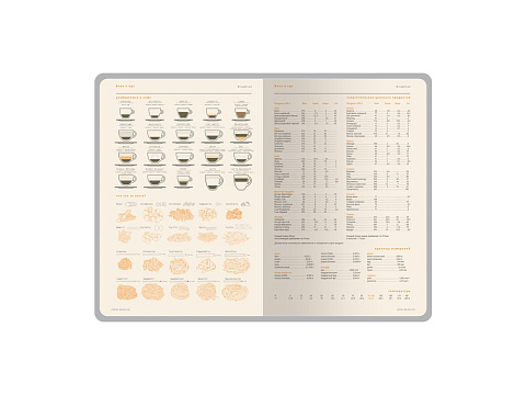 Ежедневник А5 датированный Boston 2026, красный с серым обрезом - рис 10.