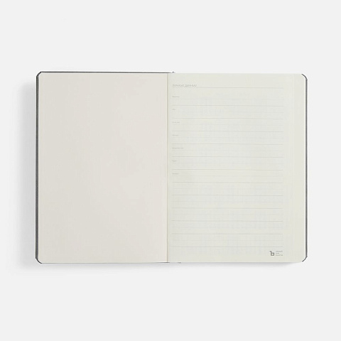 Ежедневник Urban Metal, недатированный, серый - рис 5.