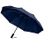 Зонт складной Ribbo, темно-синий - миниатюра