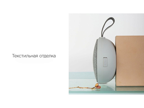 Портативная акустика Rombica mysound BT-35 Gray, серый (Р) - рис 6.