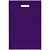 Чехол для пропуска Shall, фиолетовый - миниатюра