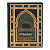 Подарочная книга "Омар Хайям. РУБАЙАТ" - миниатюра