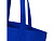 Orissa эко-сумка из органического материала GOTS, плотностью 270 г/м² - Ярко-синий - миниатюра - рис 5.