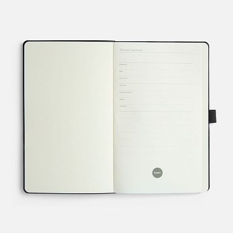 Ежедневник Lungo, недатированный, черный - рис 8.