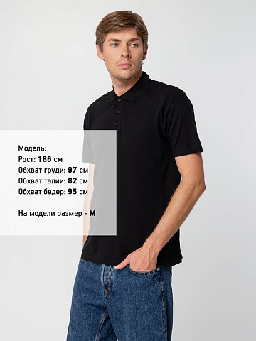 Рубашка поло мужская Summer 170, черная - рис 5.