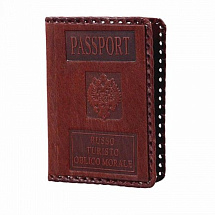 Кожаная обложка на паспорт "Руссо Туристо"